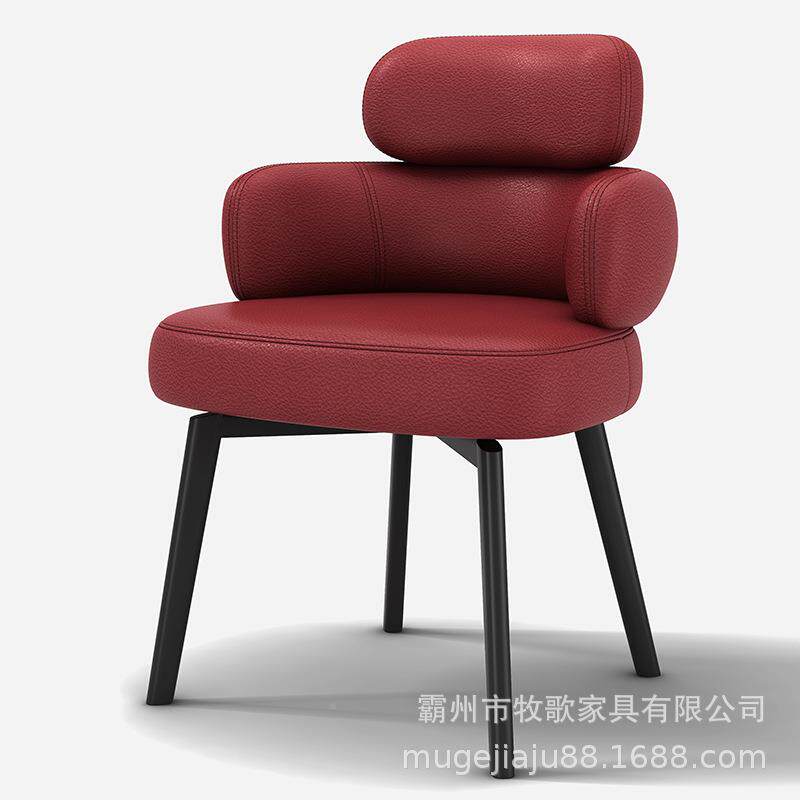 旋意式可餐椅家用FBK桌椅休闲洽谈椅轻奢餐桌转椅主人书椅茶椅梳