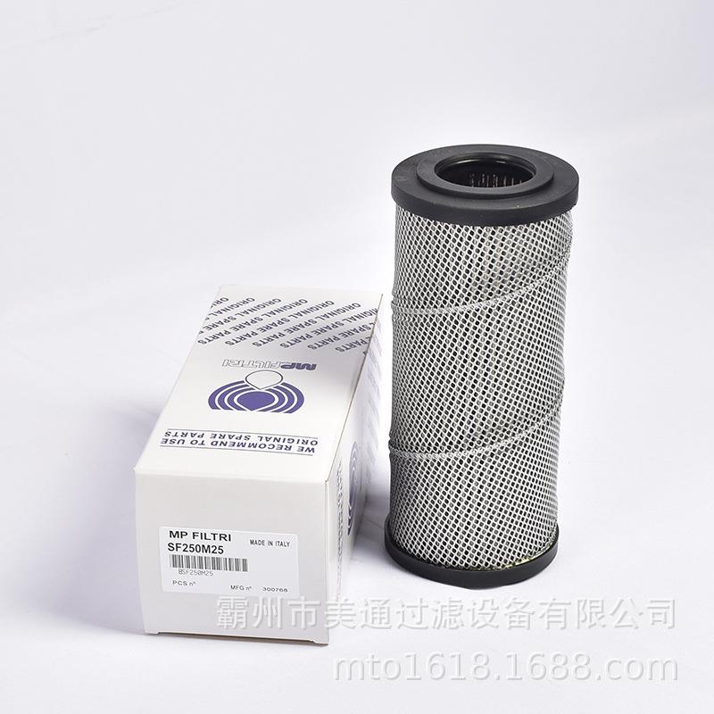 不锈钢油滤真空上高料机油机芯HP152D1风电齿轮箱滤芯压电厂液压