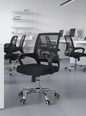 人学体工椅电竞椅背电脑椅办DVY公椅学升生椅家用学习椅靠降椅网