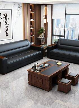 抓皮猫办公室公寓SUZ沙发豪华版现代约钢琴健免沙洗皮简发