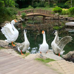 仿真大白鹅摆件工艺品园林景观户外农场院子草坪装饰树脂动物花园