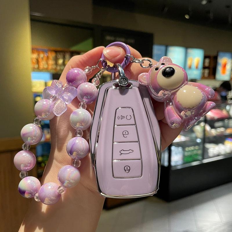 匙套钥豪汽车帝博越l星192瑞ic景on星越gs缤越cool远6简约壳女士