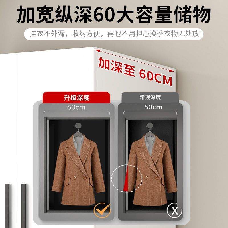 Tal衣柜实木家用卧室收纳储物柜经济型出租房简约现代简易儿童大