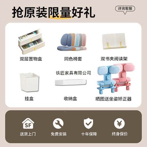 新款桌儿童学实习桌小生书桌可升降写66023535字桌木作业桌子家用