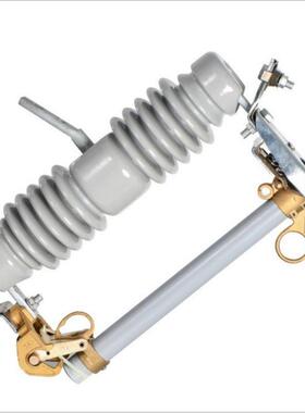 跌A落式熔断器RW12-12/010kv压熔断器RW12-1高2/20户外高压跌落式