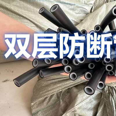 拉力绳阻力带健身男双层防断开背练IRH肩弹肌力绳子可调胸节器械