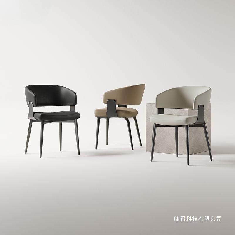 现简计约餐桌椅轻多种奢代餐椅感靠背椅家用意设式师款酒店椅,农机/农具/农膜,其它农用工具,淘宝优惠券,粉丝福利购,淘宝优惠卷