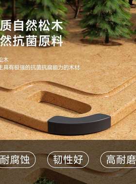 松木纤维用菜抗菌防霉家KZB37270砧板质木案板板切菜板双面案板