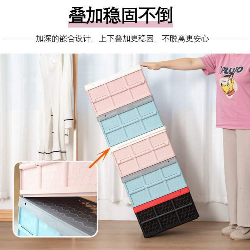收纳箱学生书箱可折叠家用宿舍教室整理箱带轮子拉杆小推车储物箱