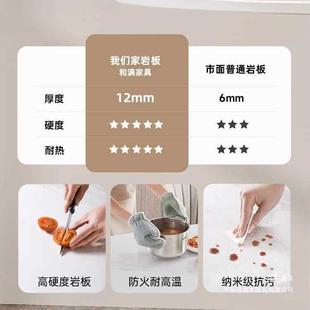 法式 岩F9798T88风板餐子桌椅组合中古风家客厅餐厅大理石吃饭桌奶