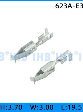 623A-E3.5连接器插插A簧镀锡对插公母片连绕端子接BOE线端