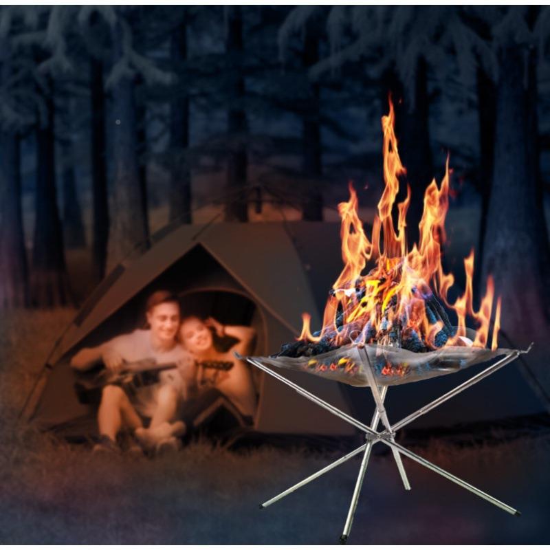 野营网架焚火台锈户外不烧钢焚折叠篝火架便柴火架携式烤烧取暖炉