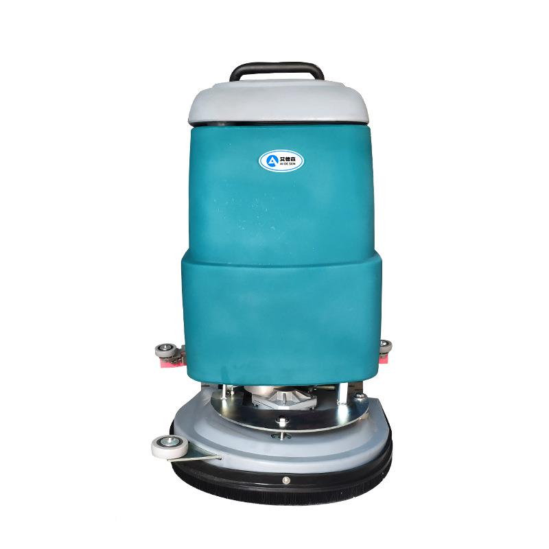 手推式车洗地工厂车间工业地机商场库445擦机刷地机商用拖地机