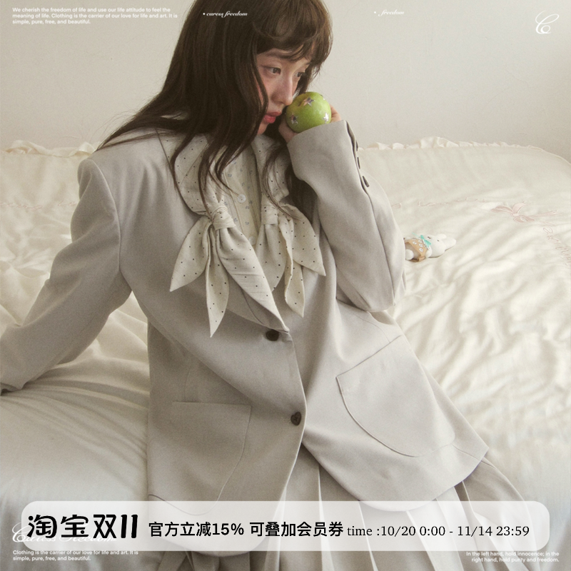 Caressfreedom波点西装半裙套装