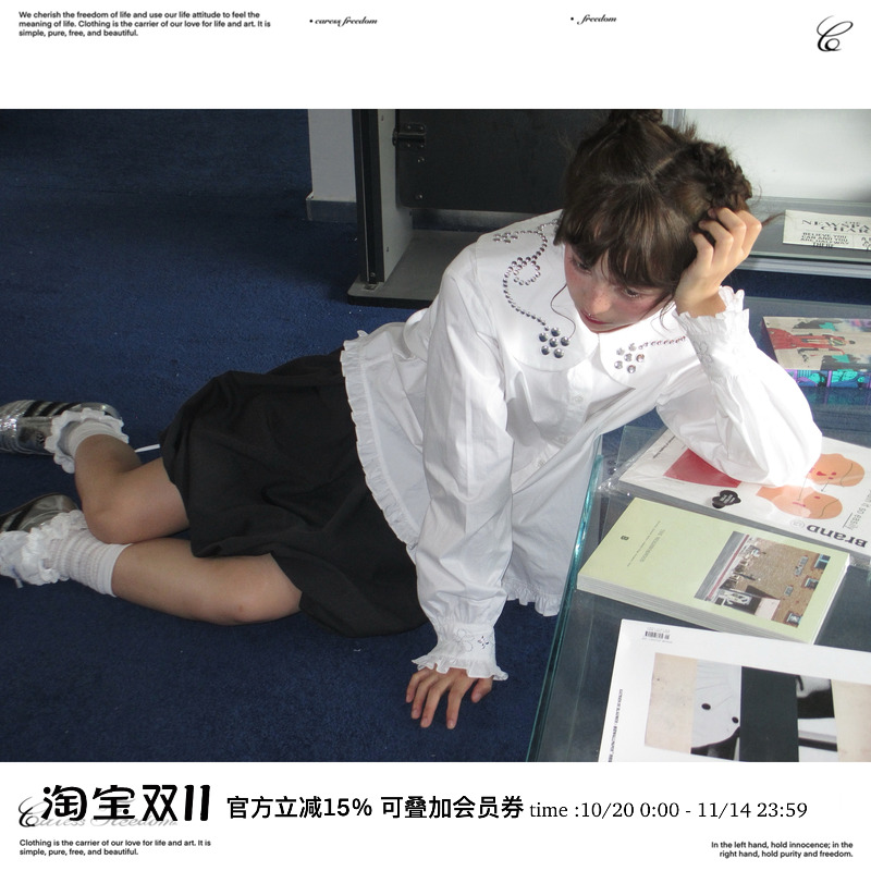 铆钉花烫钻大娃娃领波浪花边衬衫