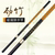 Strong Bamboo_360