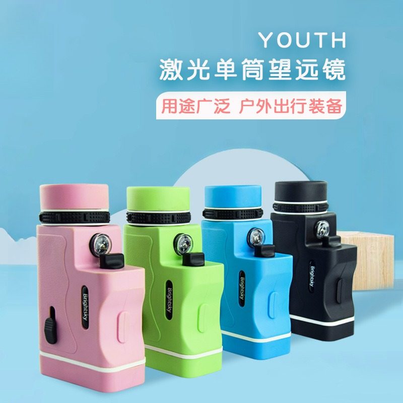 带灯单筒望远镜高倍高清儿童便携式学生手持望眼镜