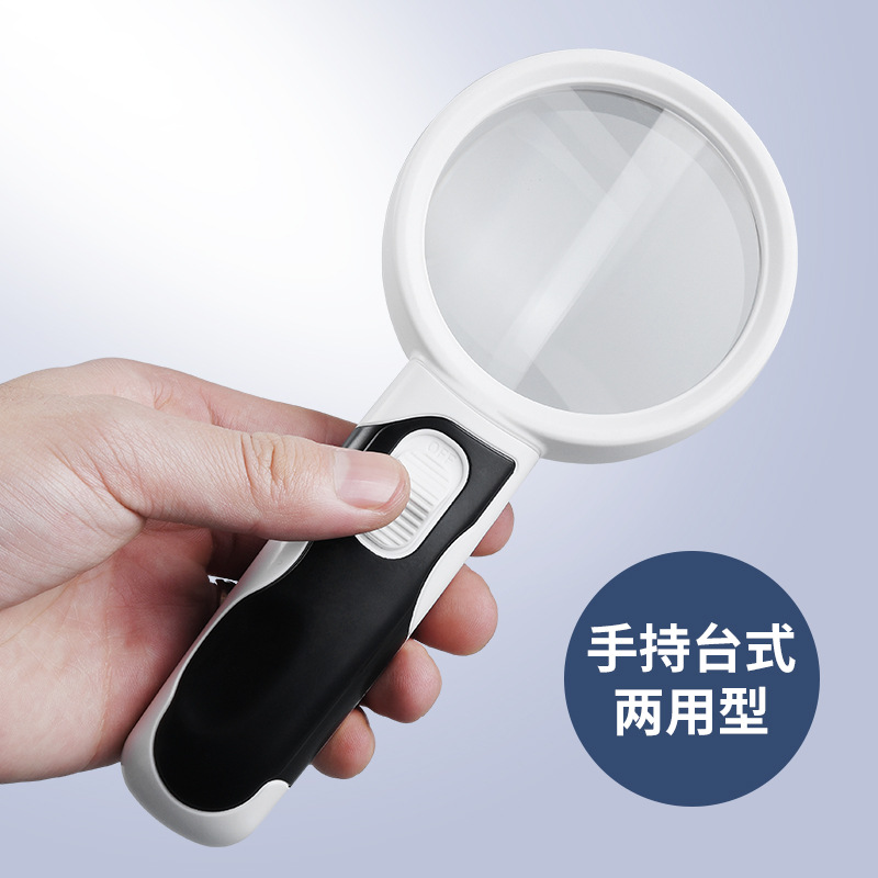 桌面焊路板手表50台式放大镜