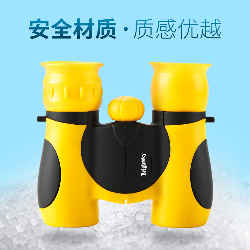 儿童双筒望远镜8x21高清高倍