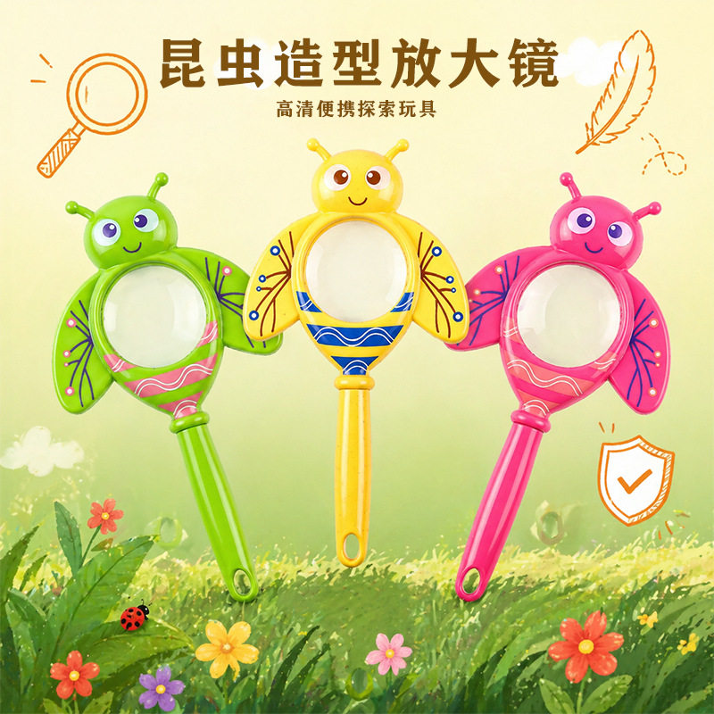 科学式挂绳挂脖玩具高清放大镜