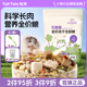 TailTale贴耳仓鼠粮食乳酸菌冻干鼠粮益生菌金丝熊食物主粮侏儒