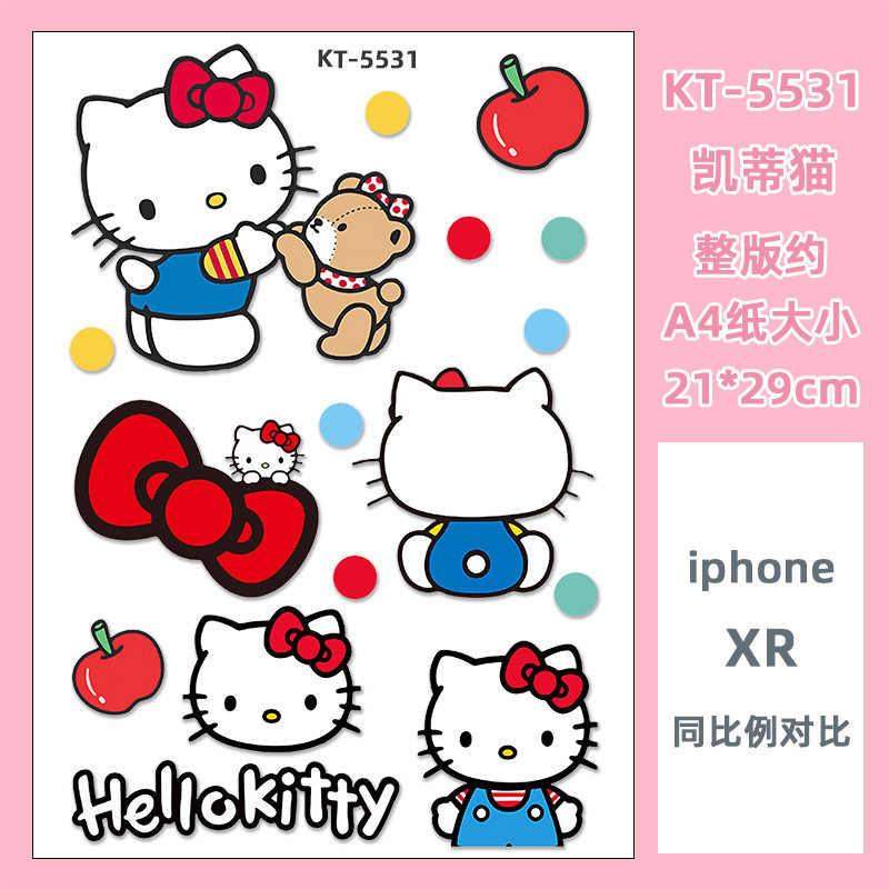 hellokitty凯蒂猫贴纸防水防晒不留胶行李箱电动车遮丑电脑装饰贴