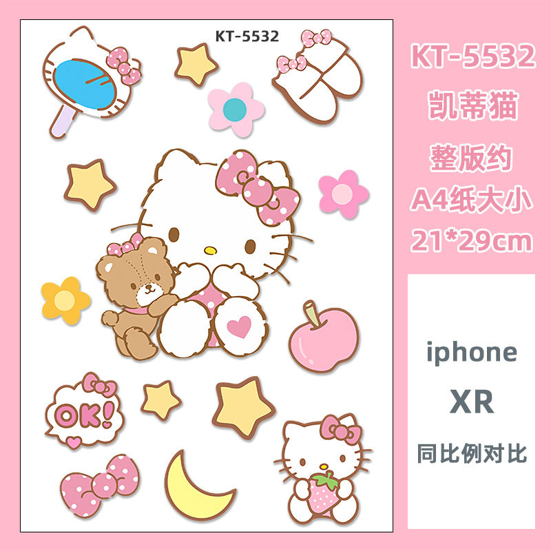 可爱猫咪行李箱贴纸防水不留胶旅行箱遮丑电动车笔记本电脑装饰贴,文具电教/文化用品/商务用品,贴纸/立体贴纸,淘宝优惠券,粉丝福利购,淘宝优惠卷