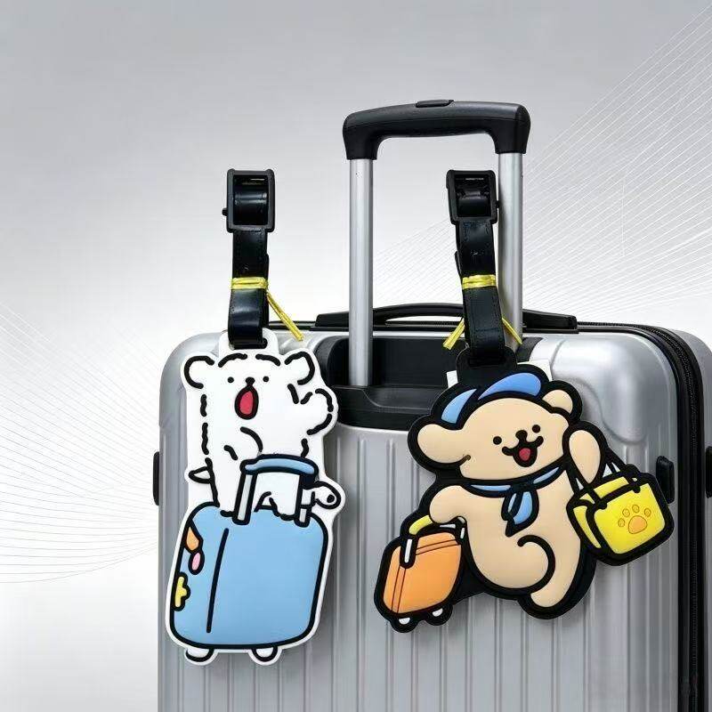 可爱线条小狗行李牌旅行箱包挂件