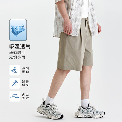 海上公路旗舰店轻薄休闲短裤男士25年夏季新款基础百搭纯色五分裤