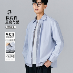 通勤百搭衬衣外套 韩版 海上公路旗舰店100%棉易打理假两件衬衫 男士