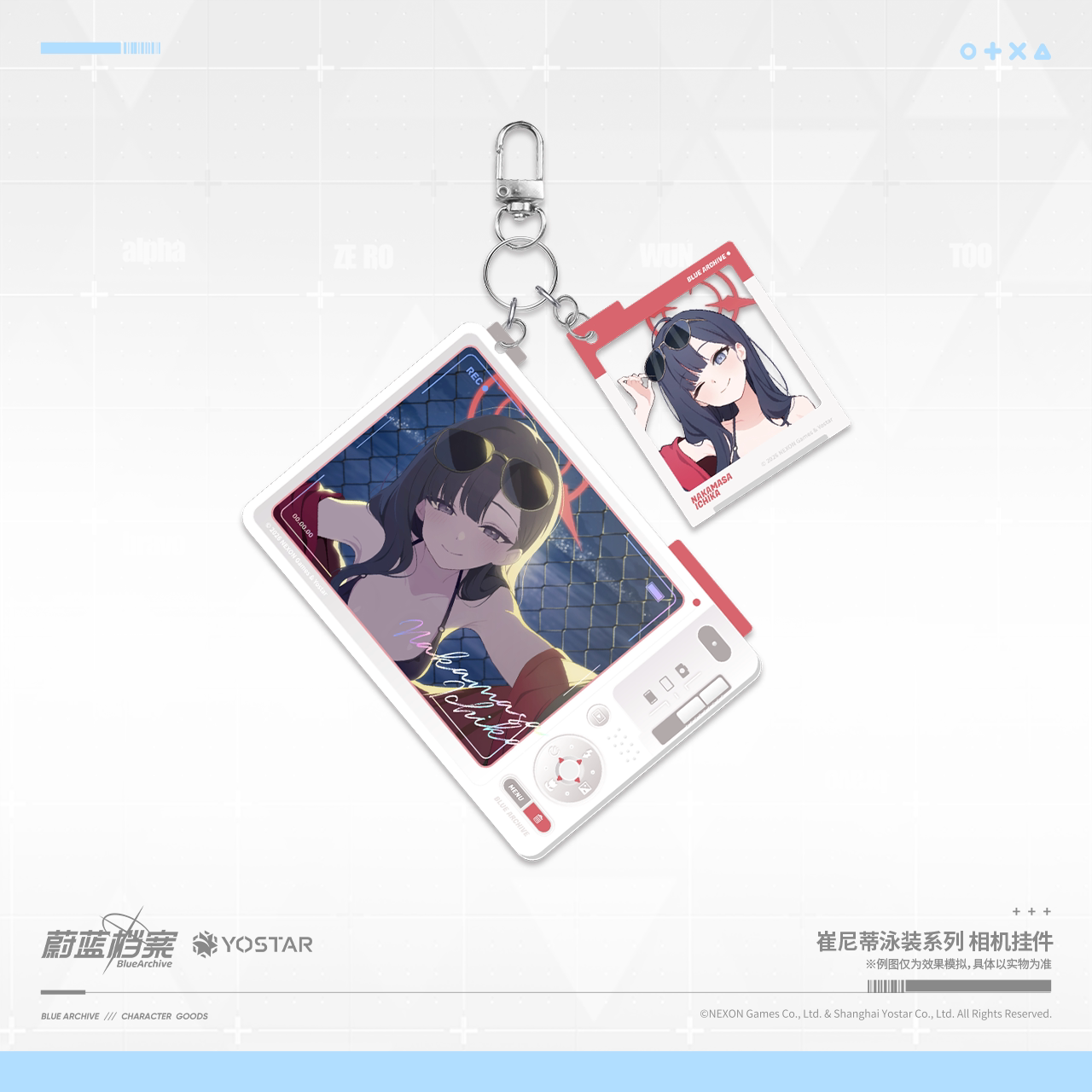 thumbnail for [Pre-sale] Blue Archive Trinity Swimwear Series Camera Accessory