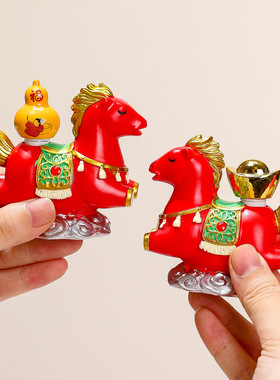马年礼物桌面装饰品年会伴手礼新年吉祥物小马公仔摆件礼品国潮马