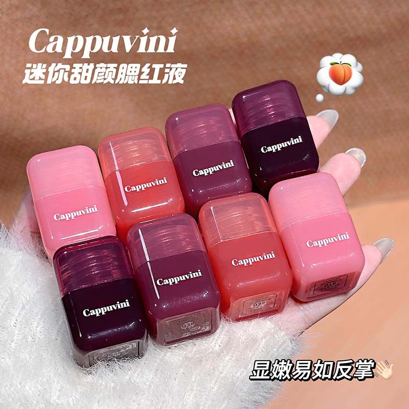 修容迷你甜颜CAPPUVINI液滋润融肤冰透嫩感素颜韩系腮红彩妆