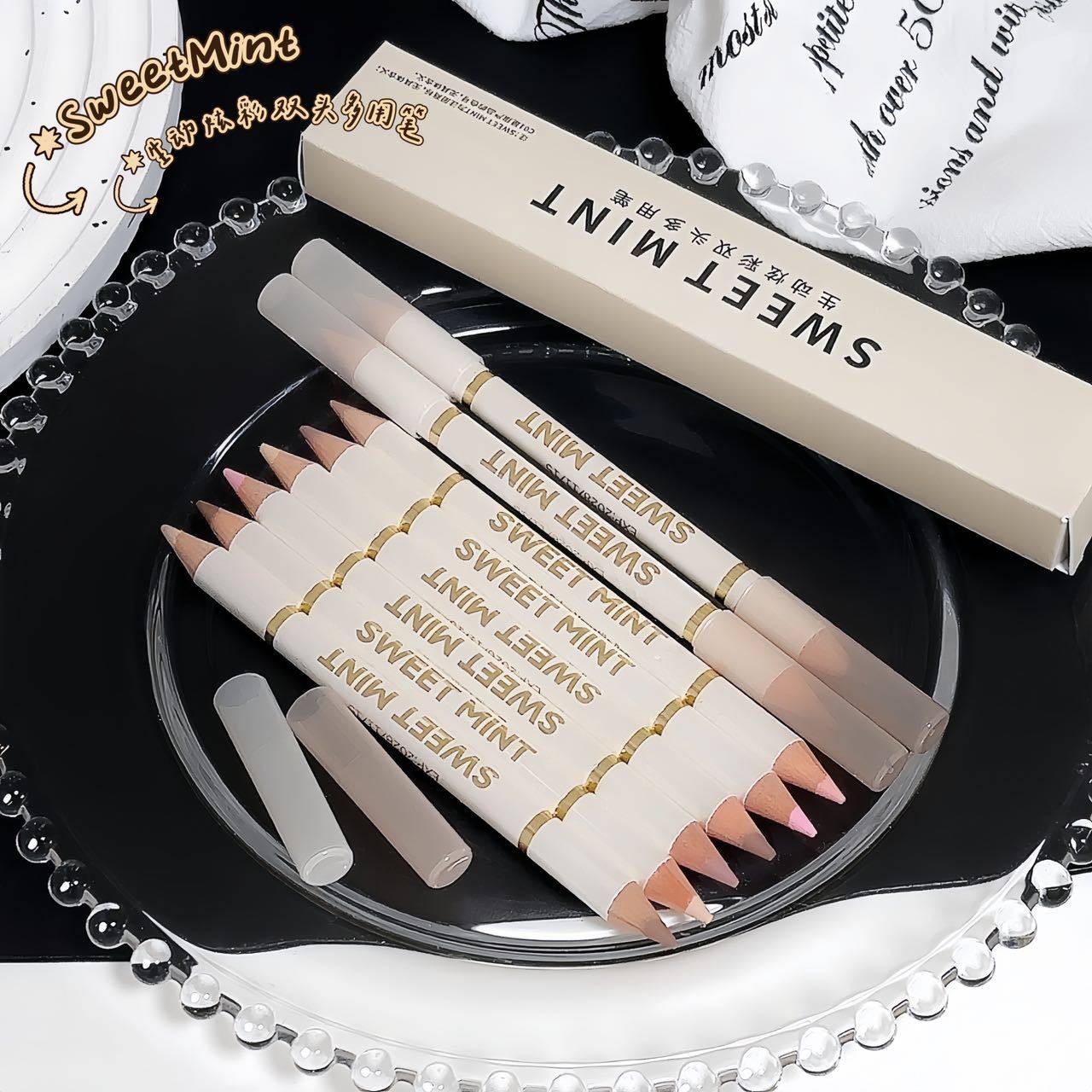 新手炫彩双头多用笔勒卧蚕自然勾唇线持妆易上色SWEETMINT唇线笔