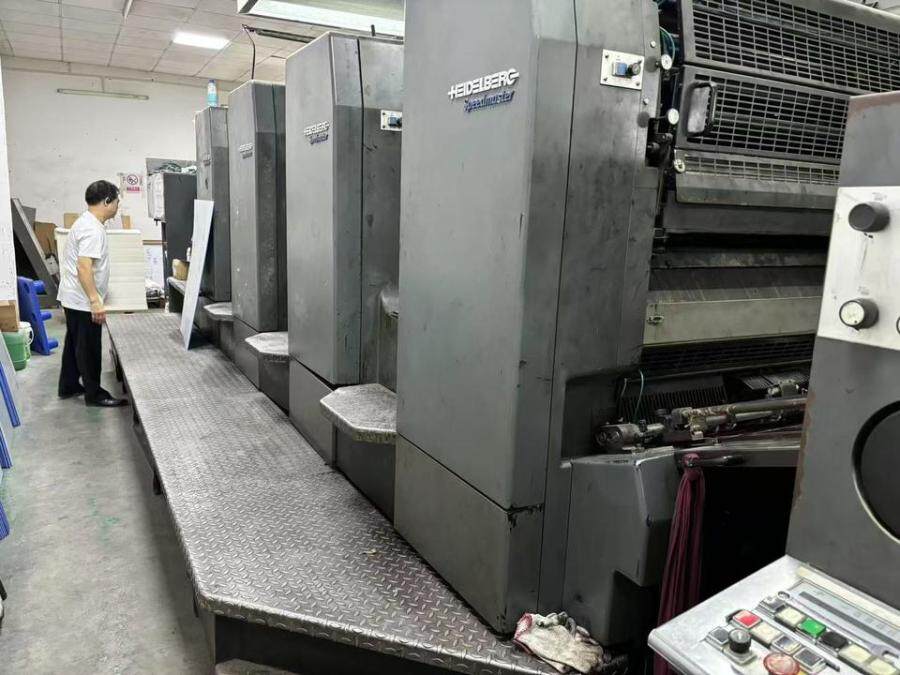 3月26日广州【转让】德国海德堡对开四色胶印机（型号：SM102-4）网络拍卖公告
