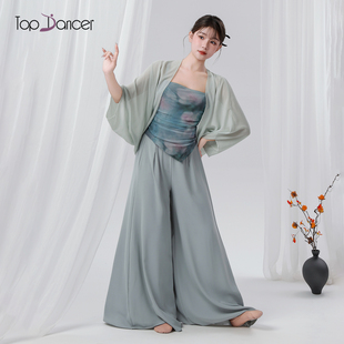 Top Dancer古典舞新中式印花吊带纱衣阔腿裤可日常舞蹈服练功服装