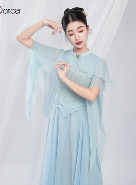 Top Dancer古典舞服旗袍领舞蹈服上衣身韵纱衣裙裤新中式练功演出