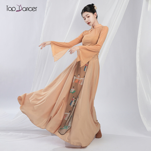 舞蹈服旗袍上衣大摆裙身韵演出套装 Top Dancer古典舞练功服新中式