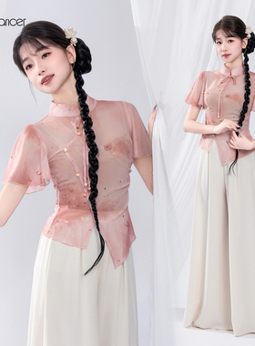 top dancer古典舞蹈服新中式身韵纱衣中国舞民族舞蹈服练功服上衣