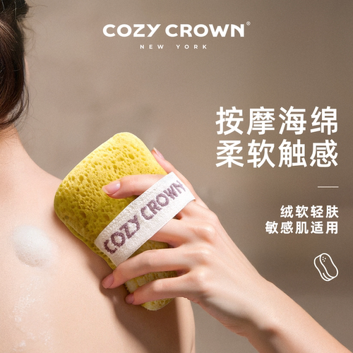 起泡搓澡香皂袋搓澡海绵