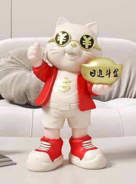 日进斗金招财猫发财店铺开业礼物