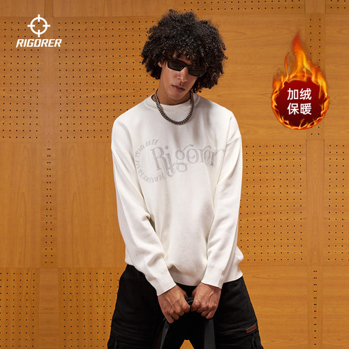 准者冬季新款运动毛衣男