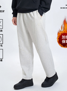 准者运动长裤男冬季新款加厚保暖直筒宽松训练跑步针织卫裤裤子男