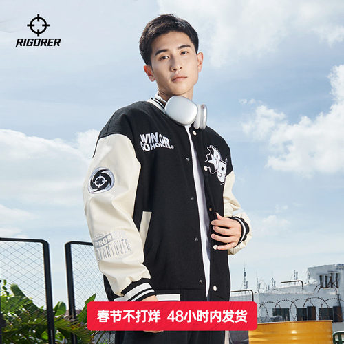 准者春季美式复古棒球夹克