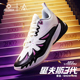 低帮防滑耐磨实战减震运动鞋 准者里夫斯三代AR3碳板篮球鞋 男新款