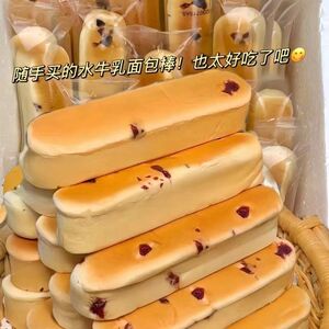 水牛乳蛋白棒面包整箱健康早餐充饥糕点小吃小零食休闲食品代餐