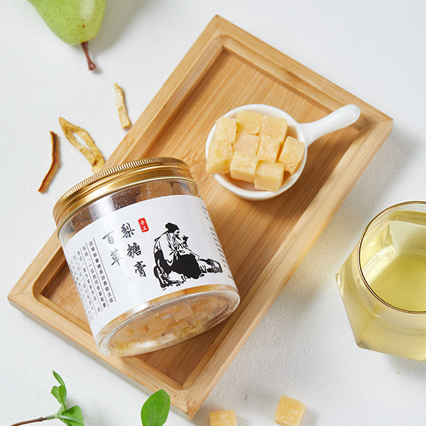 罐装250g百草梨膏糖秋梨膏糖果批发清凉润喉教师家中常备手工糖果