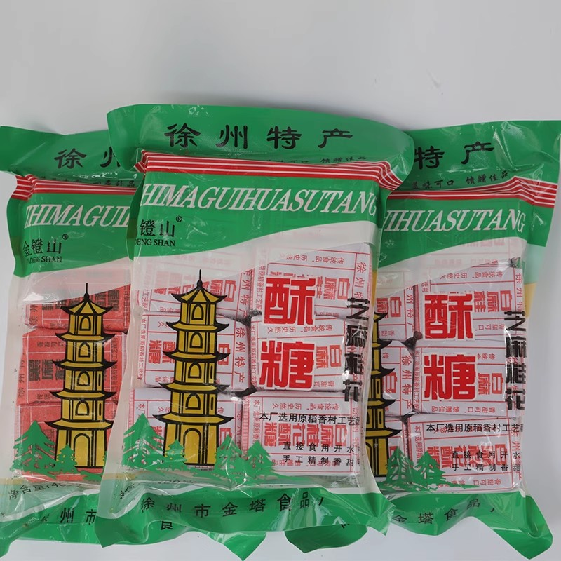 徐州特产芝麻桂花酥糖年货传统糕点美味甜品休闲袋装零食芝麻糕