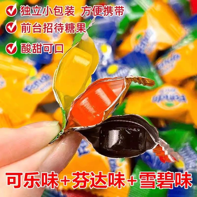 可乐糖硬糖果汽水味清凉糖喜糖前台休闲怀旧零食散装糖年货批发,零食/坚果/特产,传统糖果,淘宝优惠券,粉丝福利购,淘宝优惠卷