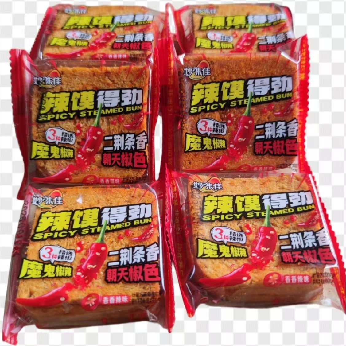 魔鬼辣烤馍片800g1箱爆辣香酥馒头片解馋宿舍休闲零食烤辣馍干